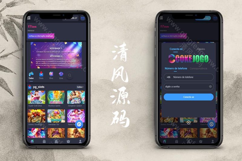 多语言巴西PG本地游戏源码/百款本地电子游戏/PG电子源码/H5纯HTM5电子游戏源码/Alfa Jogo-Casino运营版/PGgame-清风源码