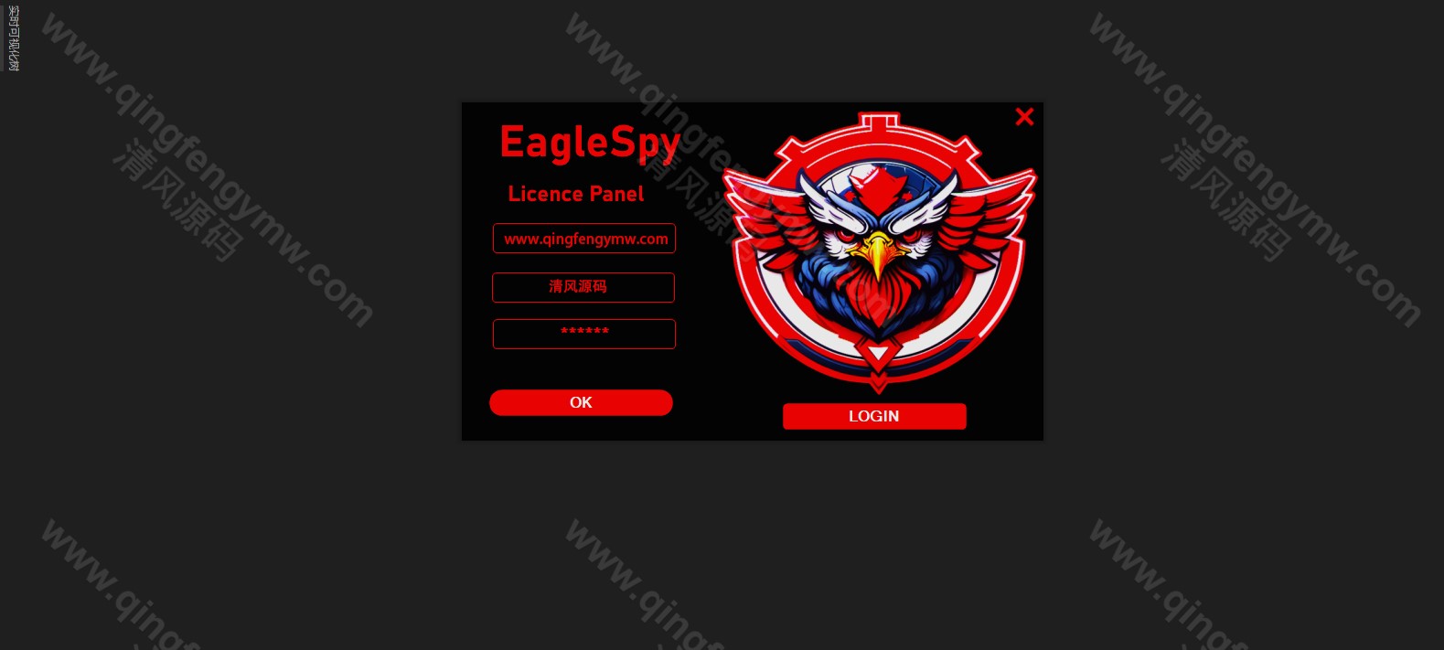 图片[1]-EagleSpy v3开源代码/安卓远程控制开源代码/远程控制源码/手机远程控制/隐身防删除/c++开发-清风源码