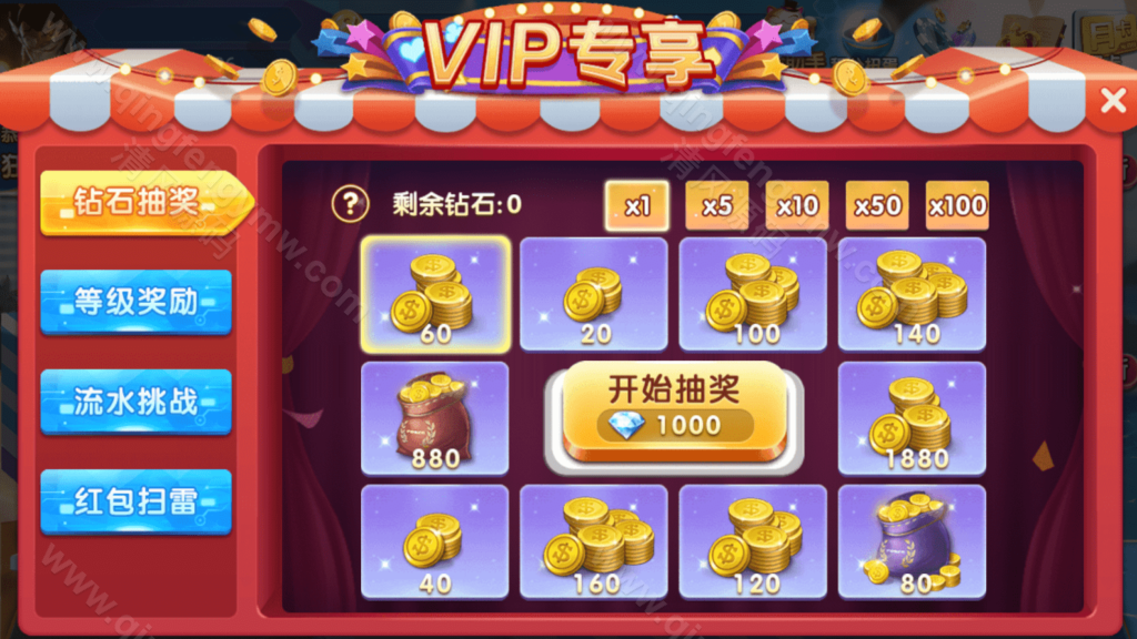 图片[13]-网狐棋牌系列源码/乐博互娱棋牌源码/全套金币电玩棋牌组件/双端完整/完美运营-清风源码