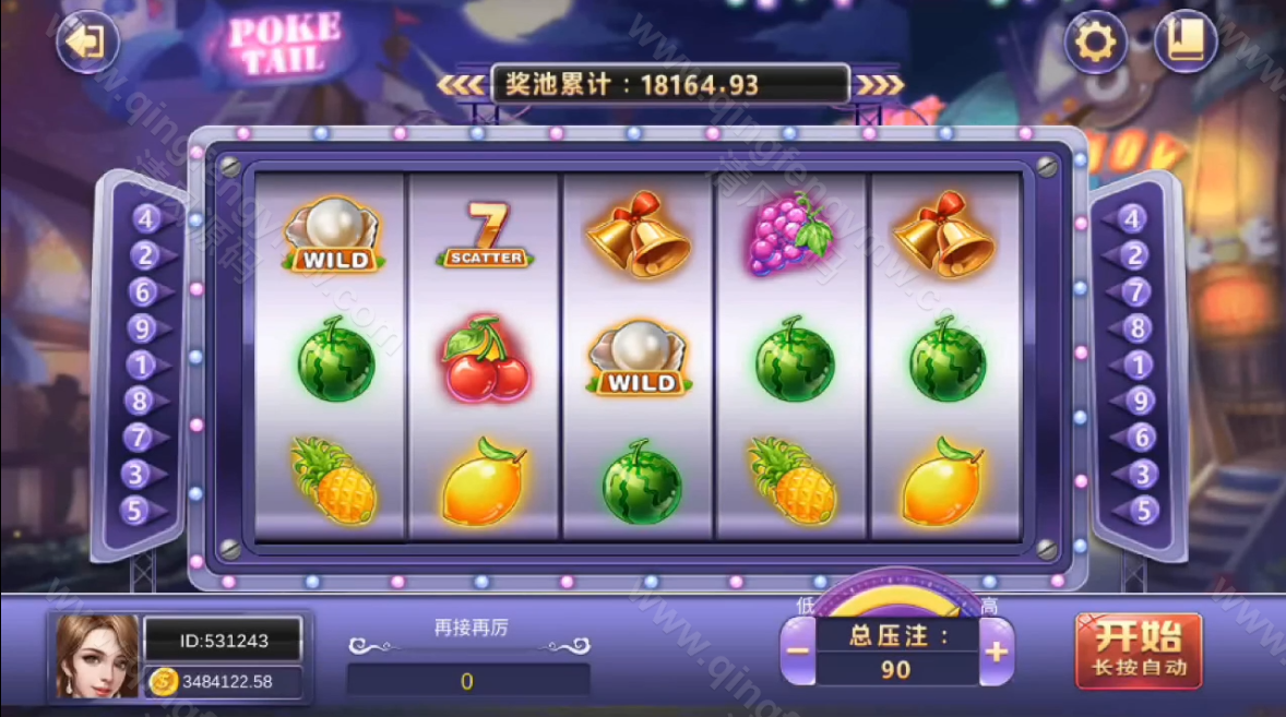 图片[17]-精品电玩城系列源码/纯源码可二开/电子游戏源码/陪玩机器人/附带搭建教程-清风源码