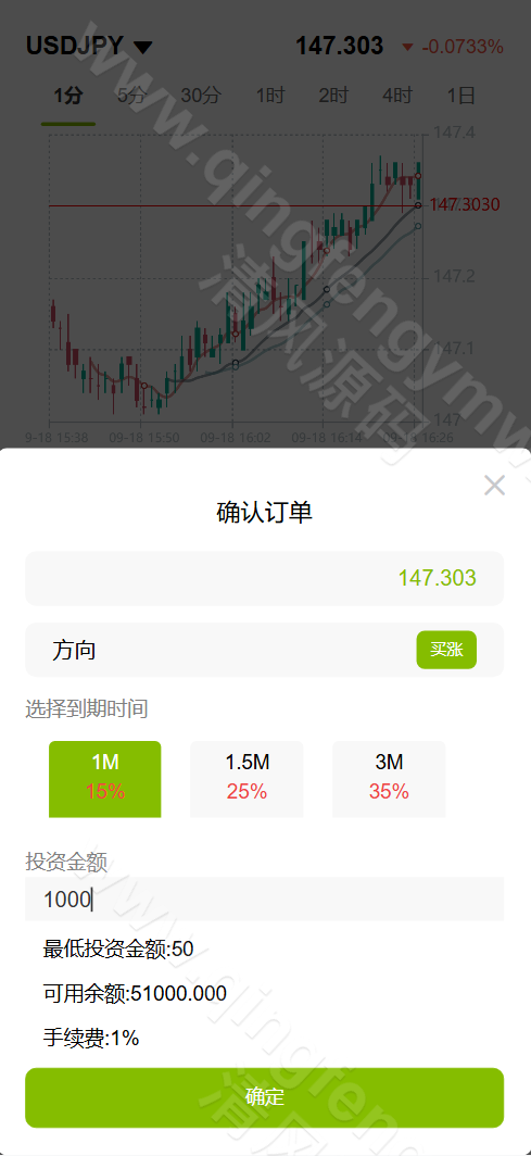 图片[5]-GKFX多语言交易所源码/GKFX多语言期货外汇源码/黄金白银贵金属交易源码/前端vue纯源码+后端PHP/源码全开源-清风源码