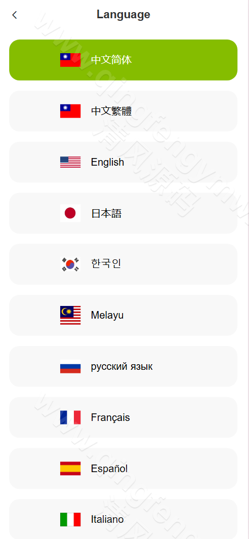 图片[7]-GKFX多语言交易所源码/GKFX多语言期货外汇源码/黄金白银贵金属交易源码/前端vue纯源码+后端PHP/源码全开源-清风源码