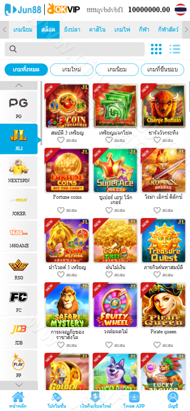 图片[3]-越南Jun88综合盘源码/越南博彩平台源码/东南亚博彩源码/越南斗鸡源码/附带飞机客服系统/包网源码/多语言API接口游戏-清风源码