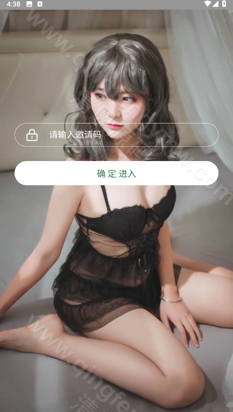 图片[1]-抖阴TV视频源码/打赏暗雷ZFB暗雷自动连刷暗扣系统源码-清风源码