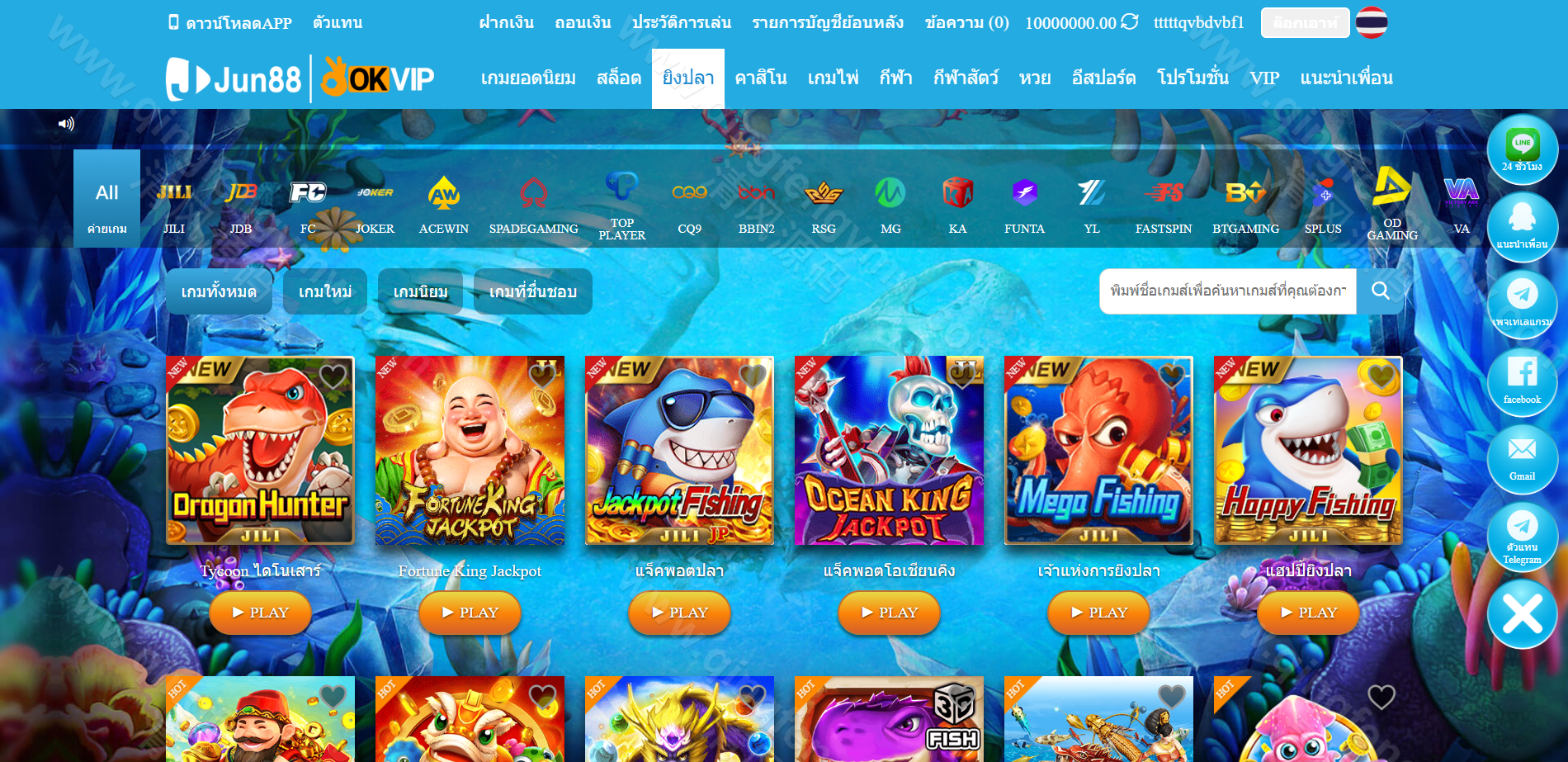 图片[20]-越南Jun88综合盘源码/越南博彩平台源码/东南亚博彩源码/越南斗鸡源码/附带飞机客服系统/包网源码/多语言API接口游戏-清风源码