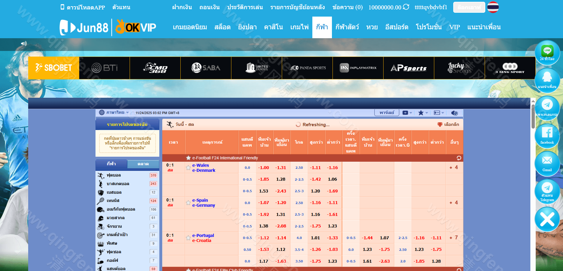 图片[23]-越南Jun88综合盘源码/越南博彩平台源码/东南亚博彩源码/越南斗鸡源码/附带飞机客服系统/包网源码/多语言API接口游戏-清风源码