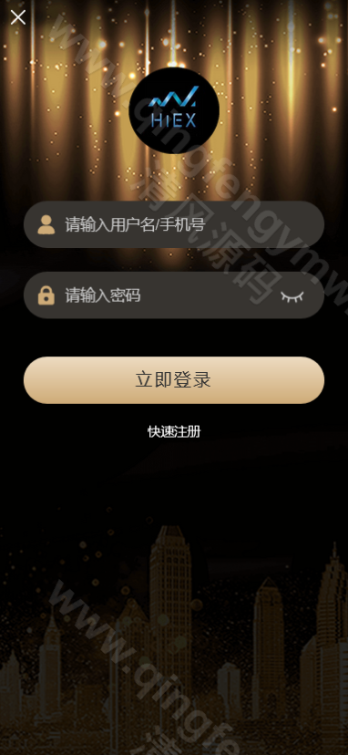 图片[1]-多语言HIEX完美BTC彩票源码/伪交易所彩票源码/交易所彩票源码/USDT伪交易所PC28竞猜下注理财系统源码/可控+前后端分离版-清风源码