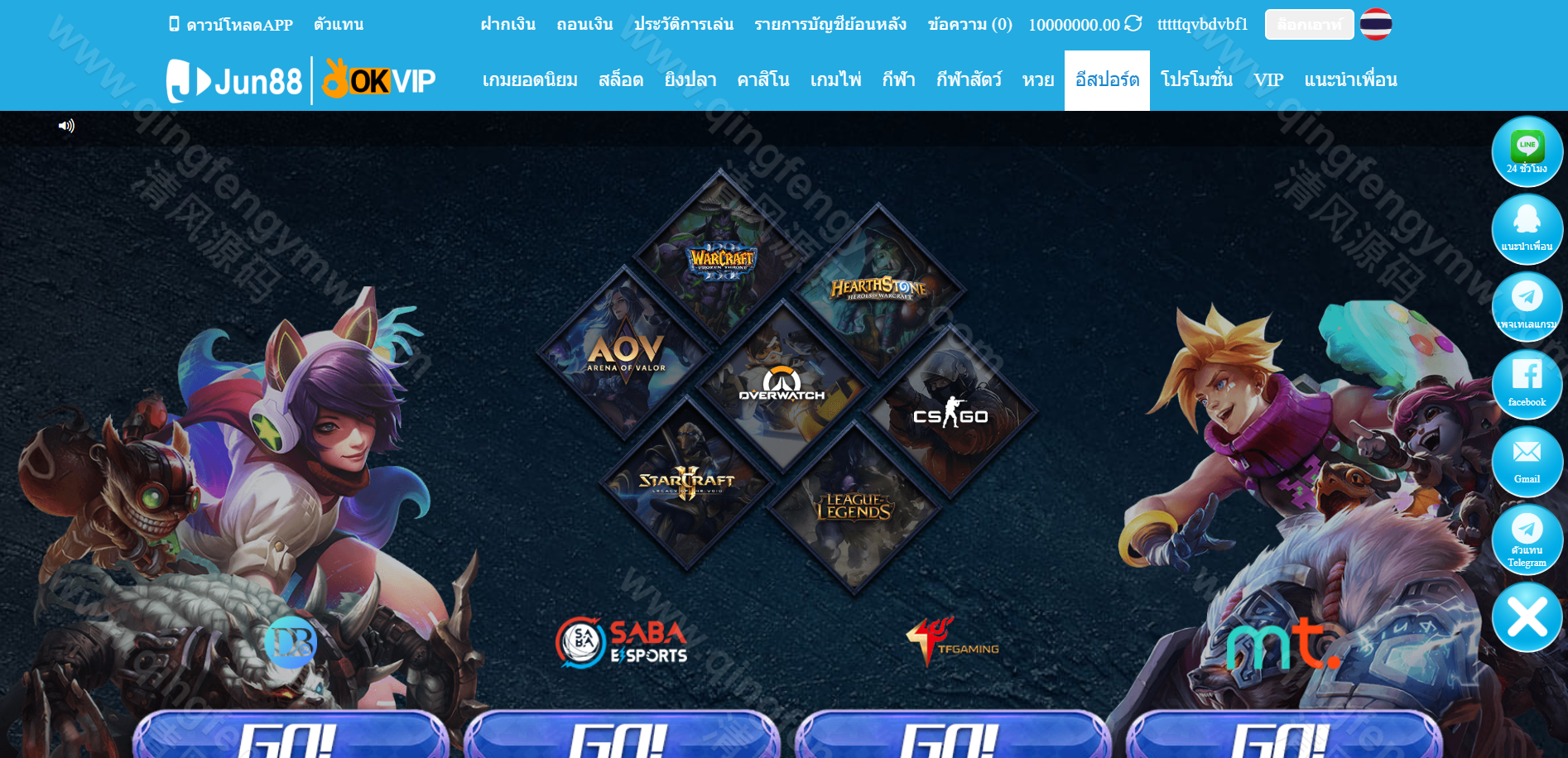 图片[26]-越南Jun88综合盘源码/越南博彩平台源码/东南亚博彩源码/越南斗鸡源码/附带飞机客服系统/包网源码/多语言API接口游戏-清风源码