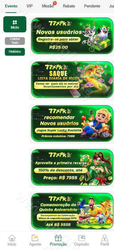 图片[9]-海外PG电子源码/PG源码/PG电子源码/综合盘源码/包网源码/最新版带飞机客服-清风源码