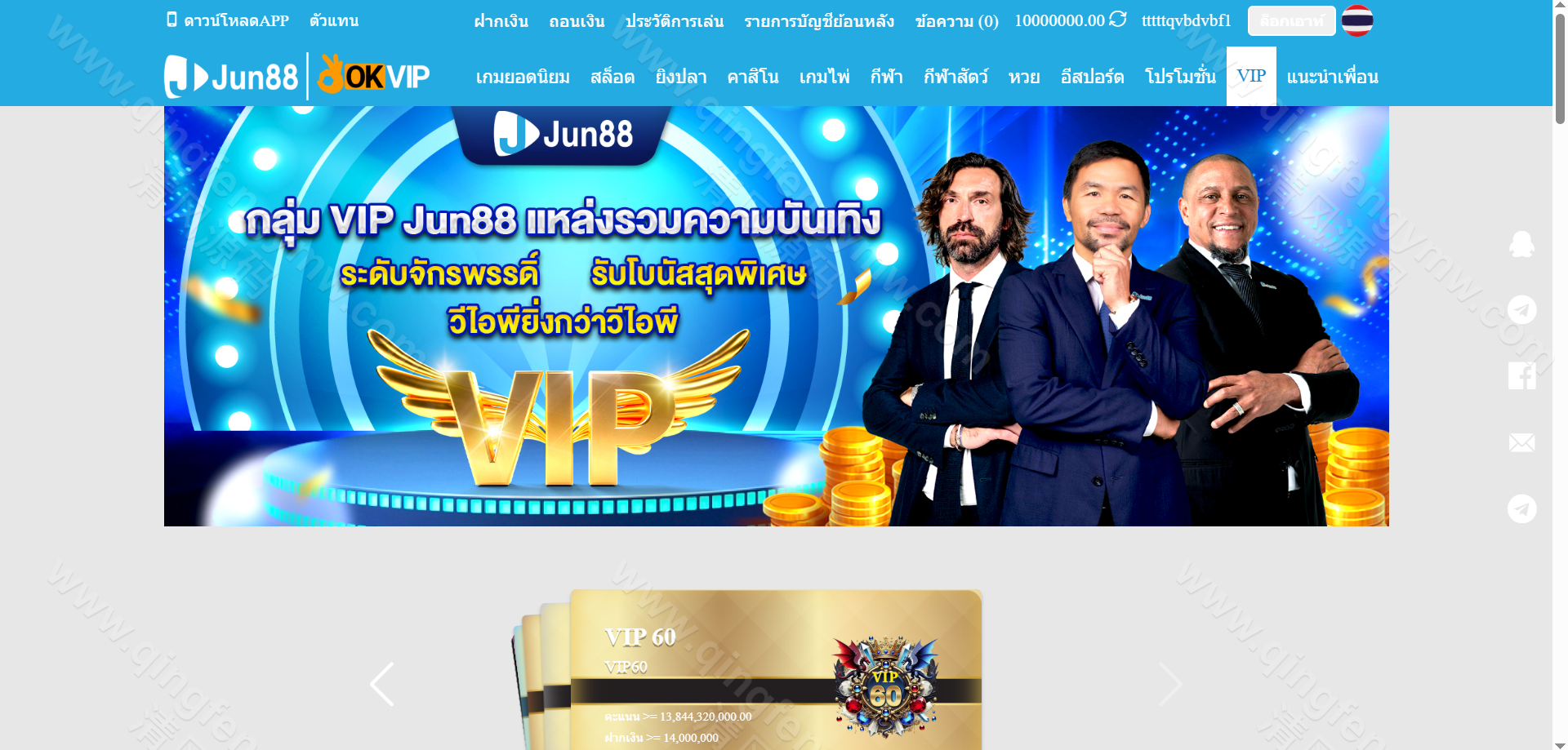 图片[29]-越南Jun88综合盘源码/越南博彩平台源码/东南亚博彩源码/越南斗鸡源码/附带飞机客服系统/包网源码/多语言API接口游戏-清风源码