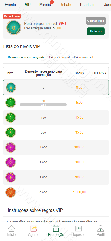 图片[10]-海外PG电子源码/PG源码/PG电子源码/综合盘源码/包网源码/最新版带飞机客服-清风源码