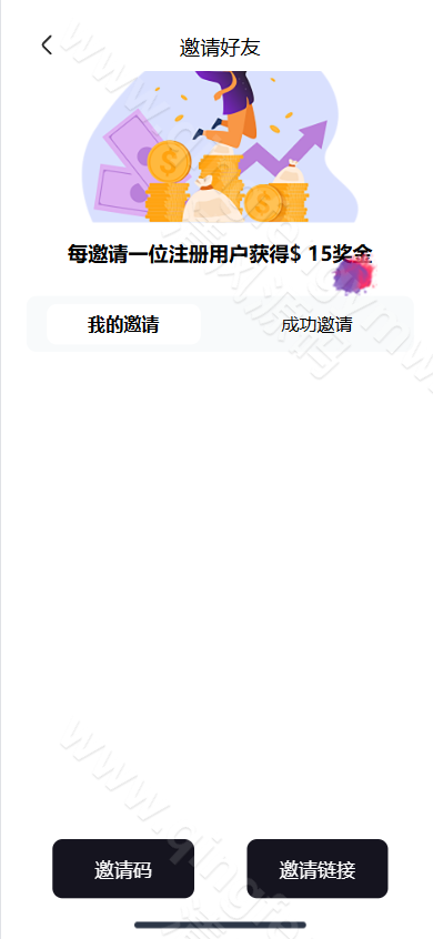 图片[14]-首发运营版多语言股票源码/股票系统源码/新股申购/大宗交易/质押理财/两融双融/A股/港股/美股/韩股/印股/全开源-清风源码