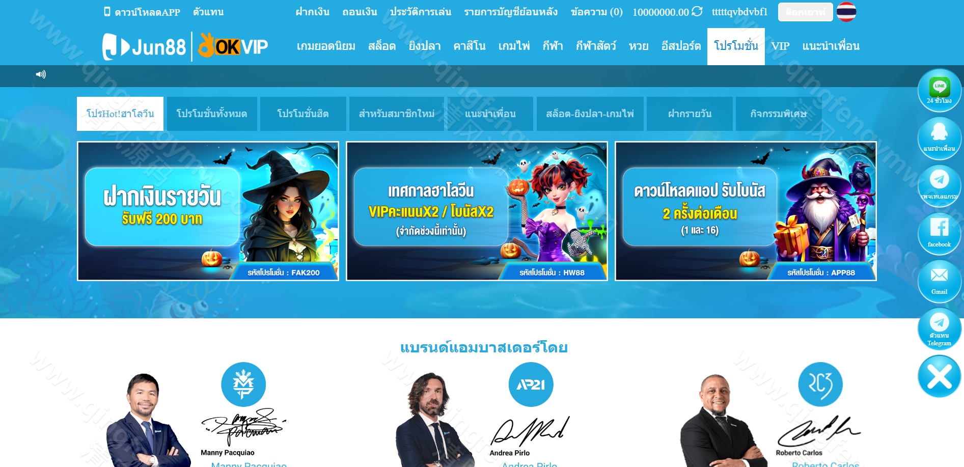 图片[27]-越南Jun88综合盘源码/越南博彩平台源码/东南亚博彩源码/越南斗鸡源码/附带飞机客服系统/包网源码/多语言API接口游戏-清风源码