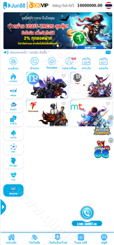 图片[12]-越南Jun88综合盘源码/越南博彩平台源码/东南亚博彩源码/越南斗鸡源码/附带飞机客服系统/包网源码/多语言API接口游戏-清风源码