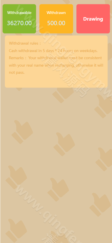 图片[10]-首发海外多语言新能源投资理财系统源码/新能源投资理财源码/资金盘源码/区块链项目投资理财源码-清风源码