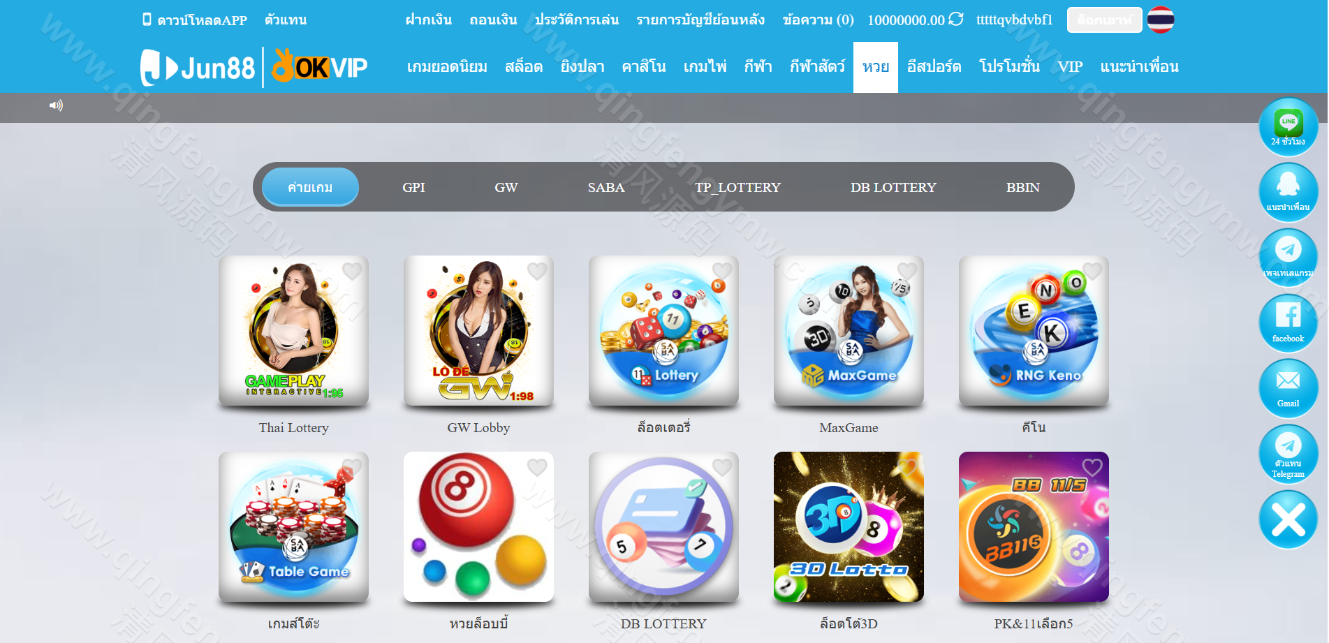 图片[25]-越南Jun88综合盘源码/越南博彩平台源码/东南亚博彩源码/越南斗鸡源码/附带飞机客服系统/包网源码/多语言API接口游戏-清风源码