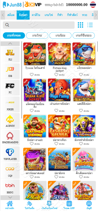 图片[6]-越南Jun88综合盘源码/越南博彩平台源码/东南亚博彩源码/越南斗鸡源码/附带飞机客服系统/包网源码/多语言API接口游戏-清风源码