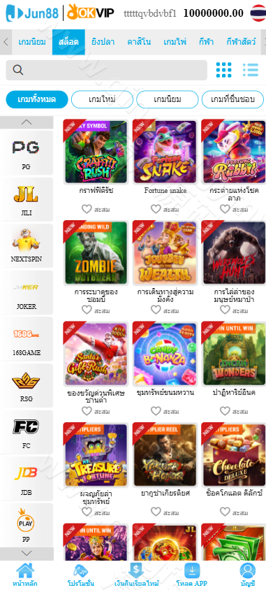 图片[2]-越南Jun88综合盘源码/越南博彩平台源码/东南亚博彩源码/越南斗鸡源码/附带飞机客服系统/包网源码/多语言API接口游戏-清风源码