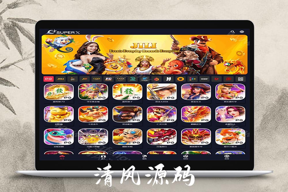 可控PG电子源码/高仿PG源码/高仿PG源码/老虎机源码/PP电子源码/JILI电子源码/JDB源码/CQ9电子源码/FC/TADA等20+平台API接口/可群控单控/支持全球货币-清风源码