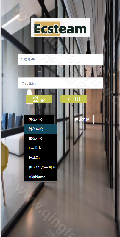 图片[1]-多语言TG淘金网反波胆系统源码/反波胆源码/海外球盘源码/足球比赛下注系统源码-清风源码