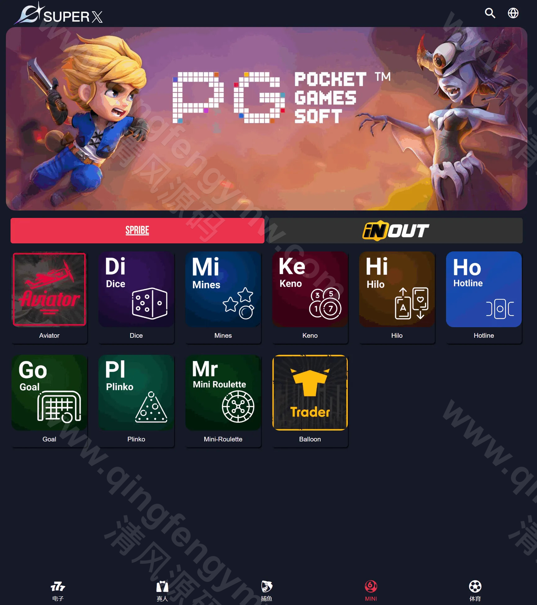 图片[20]-可控PG电子源码/高仿PG源码/高仿PG源码/老虎机源码/PP电子源码/JILI电子源码/JDB源码/CQ9电子源码/FC/TADA等20+平台API接口/可群控单控/支持全球货币-清风源码