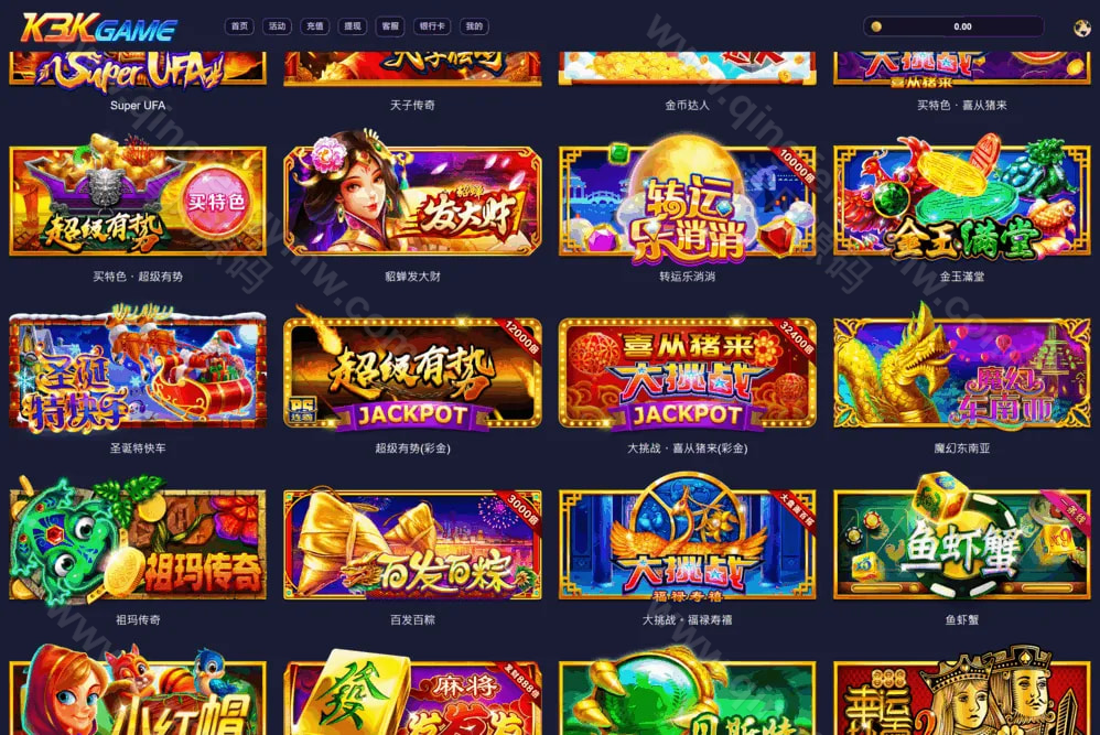 图片[3]-ps游戏源码/5Gslots源码/老虎机源码/电子源码/捕鱼源码/棋牌源码/街机/二合一API接口厂商源码-清风源码