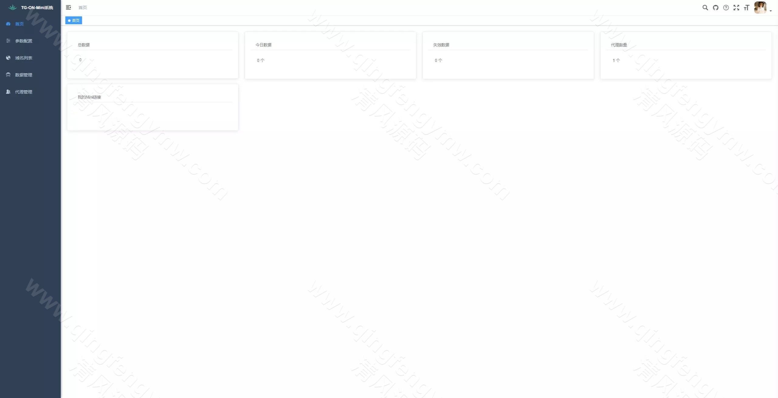 图片[2]-完整修复版盗Telegram号源码/网页版飞机盗号JAVA源码/盗飞机号源码/一键登录+代理分号+AB双验+域名区分-清风源码
