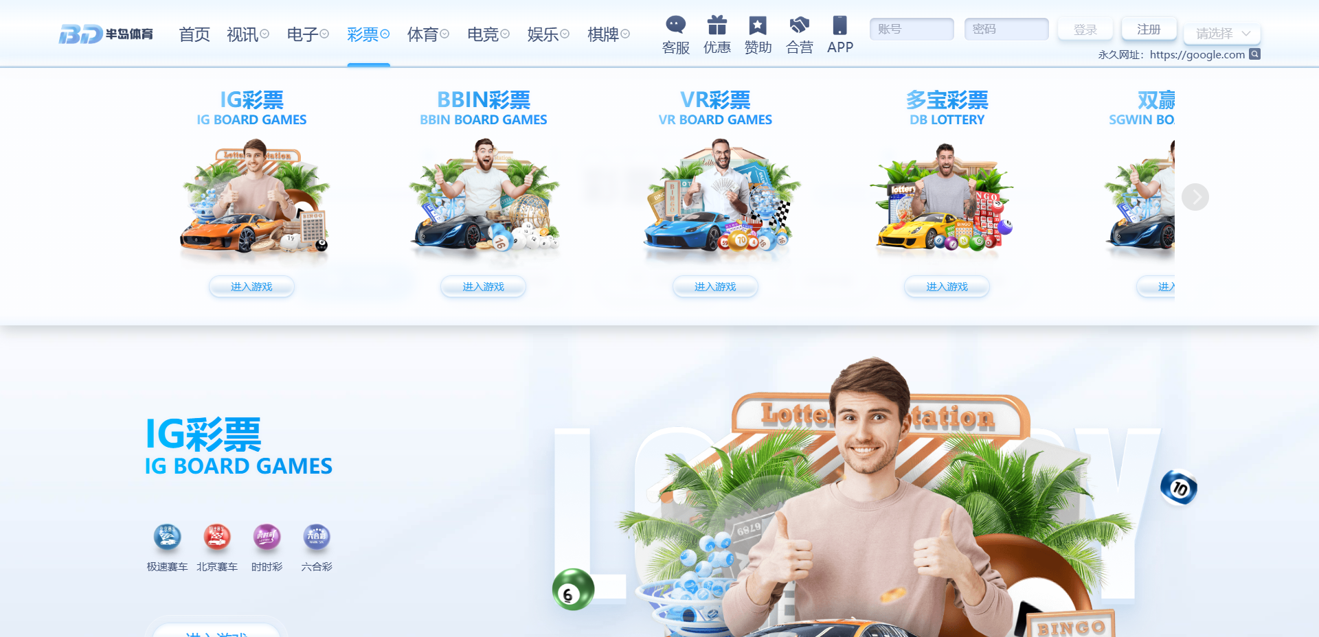 图片[16]-半岛体育源码/半岛体育综合盘源码/包网源码/娱乐城源码/娱乐城搭建/包网搭建-清风源码