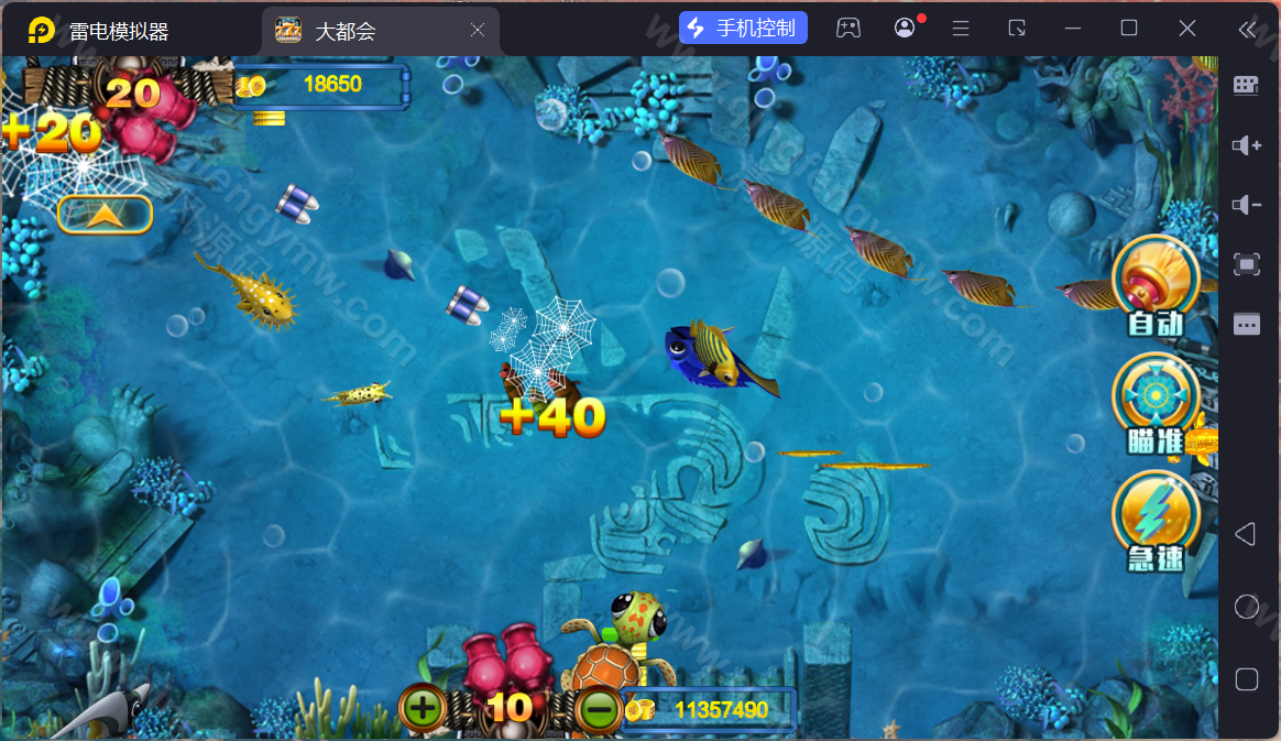 图片[40]-大富豪棋牌源码/二开大都会棋牌源码/U3D电玩城源码/可控/完整版-清风源码