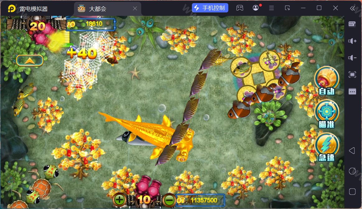 图片[34]-大富豪棋牌源码/二开大都会棋牌源码/U3D电玩城源码/可控/完整版-清风源码