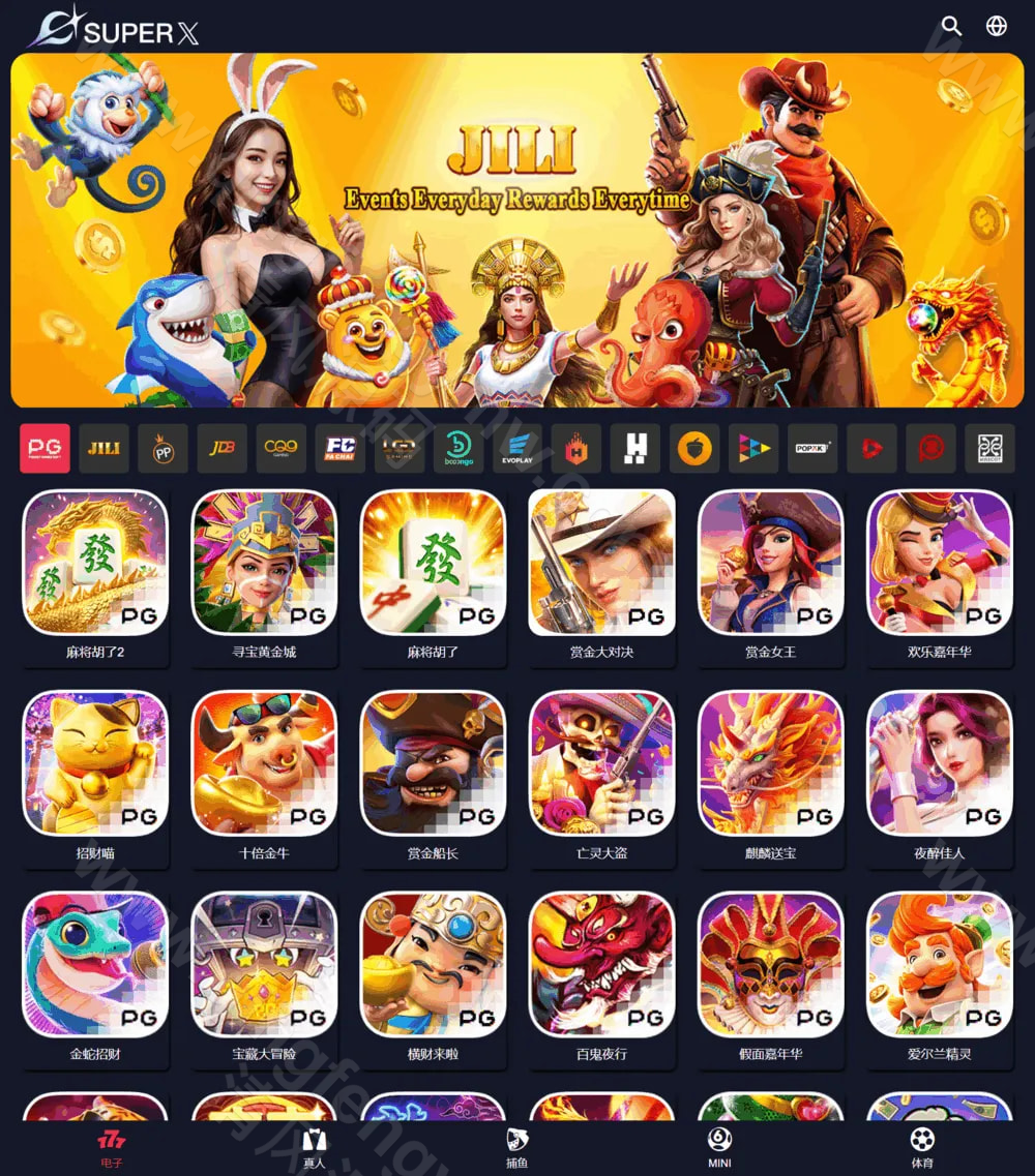 图片[1]-可控PG电子源码/高仿PG源码/高仿PG源码/老虎机源码/PP电子源码/JILI电子源码/JDB源码/CQ9电子源码/FC/TADA等20+平台API接口/可群控单控/支持全球货币-清风源码