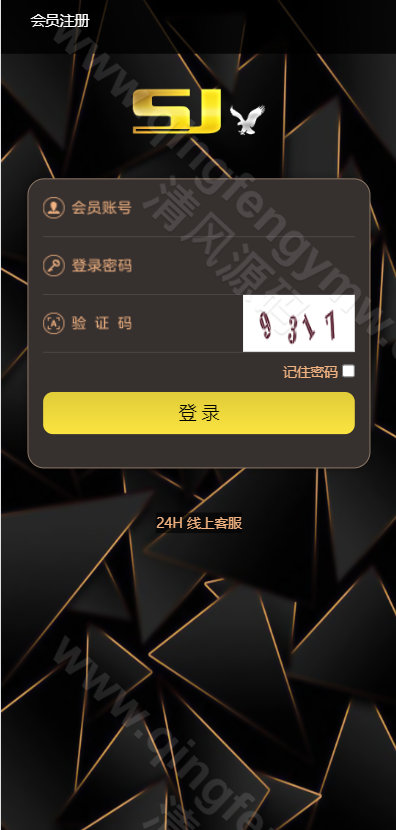 图片[1]-TG淘金网反波胆源码/反波胆5.02系统源码/独立代理后台+纳米数据-清风源码