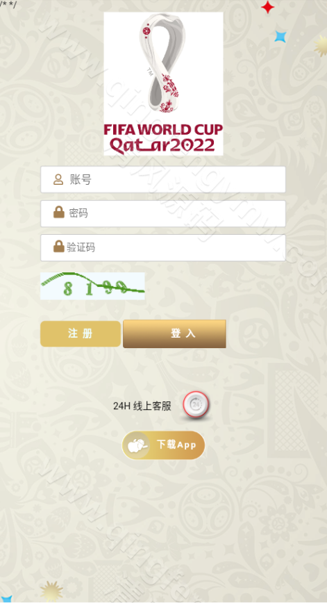 图片[1]-TG淘金网二开版/世界杯反波胆源码/反波胆源码/球盘系统源码/皇冠接口-清风源码