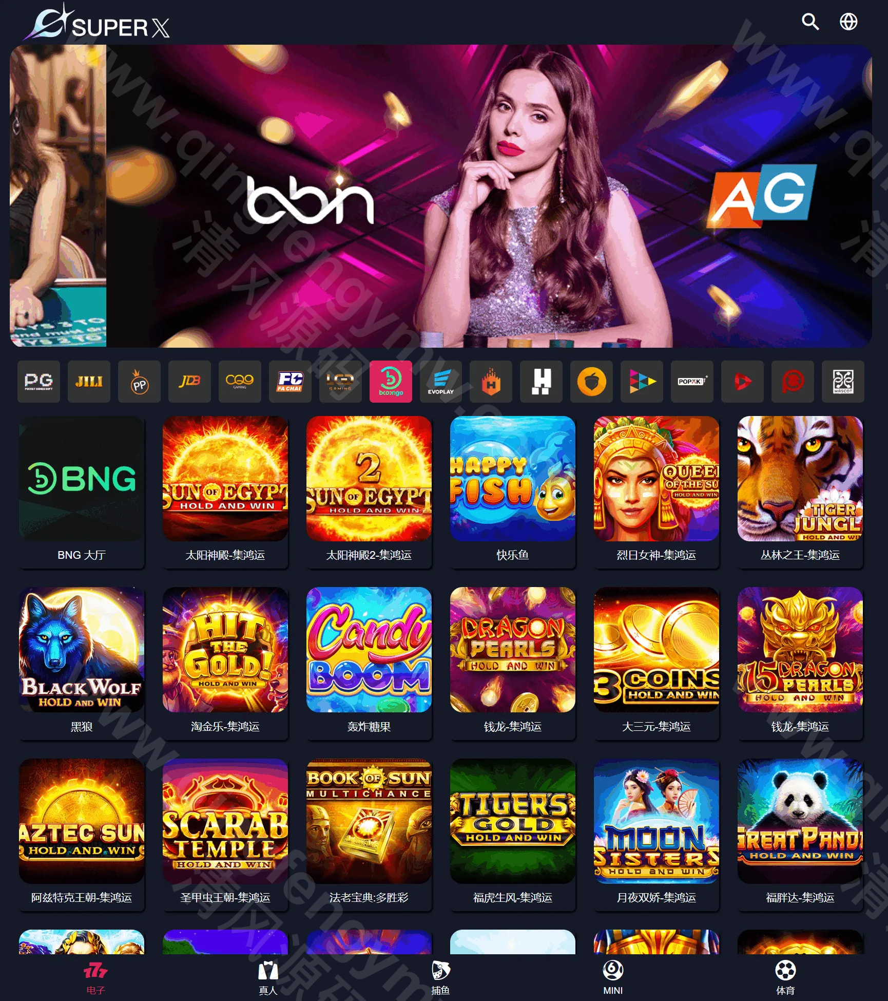 图片[8]-可控PG电子源码/高仿PG源码/高仿PG源码/老虎机源码/PP电子源码/JILI电子源码/JDB源码/CQ9电子源码/FC/TADA等20+平台API接口/可群控单控/支持全球货币-清风源码