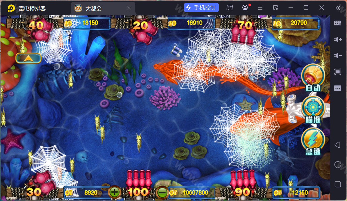 图片[6]-大富豪棋牌源码/二开大都会棋牌源码/U3D电玩城源码/可控/完整版-清风源码