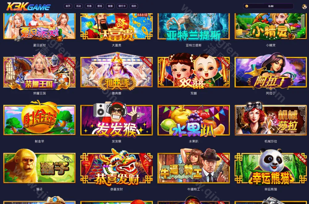 图片[9]-ps游戏源码/5Gslots源码/老虎机源码/电子源码/捕鱼源码/棋牌源码/街机/二合一API接口厂商源码-清风源码