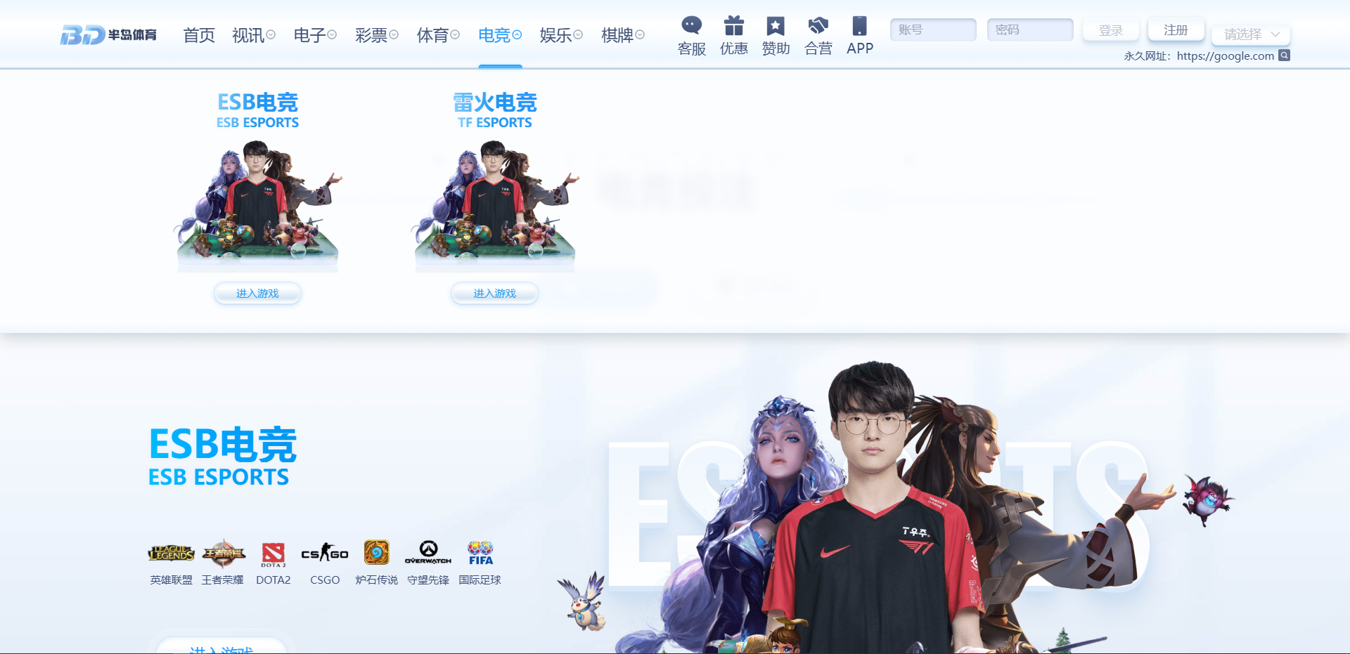 图片[18]-半岛体育源码/半岛体育综合盘源码/包网源码/娱乐城源码/娱乐城搭建/包网搭建-清风源码