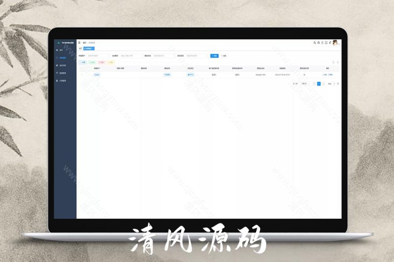 完整修复版盗Telegram号源码/网页版飞机盗号JAVA源码/盗飞机号源码/一键登录+代理分号+AB双验+域名区分-清风源码
