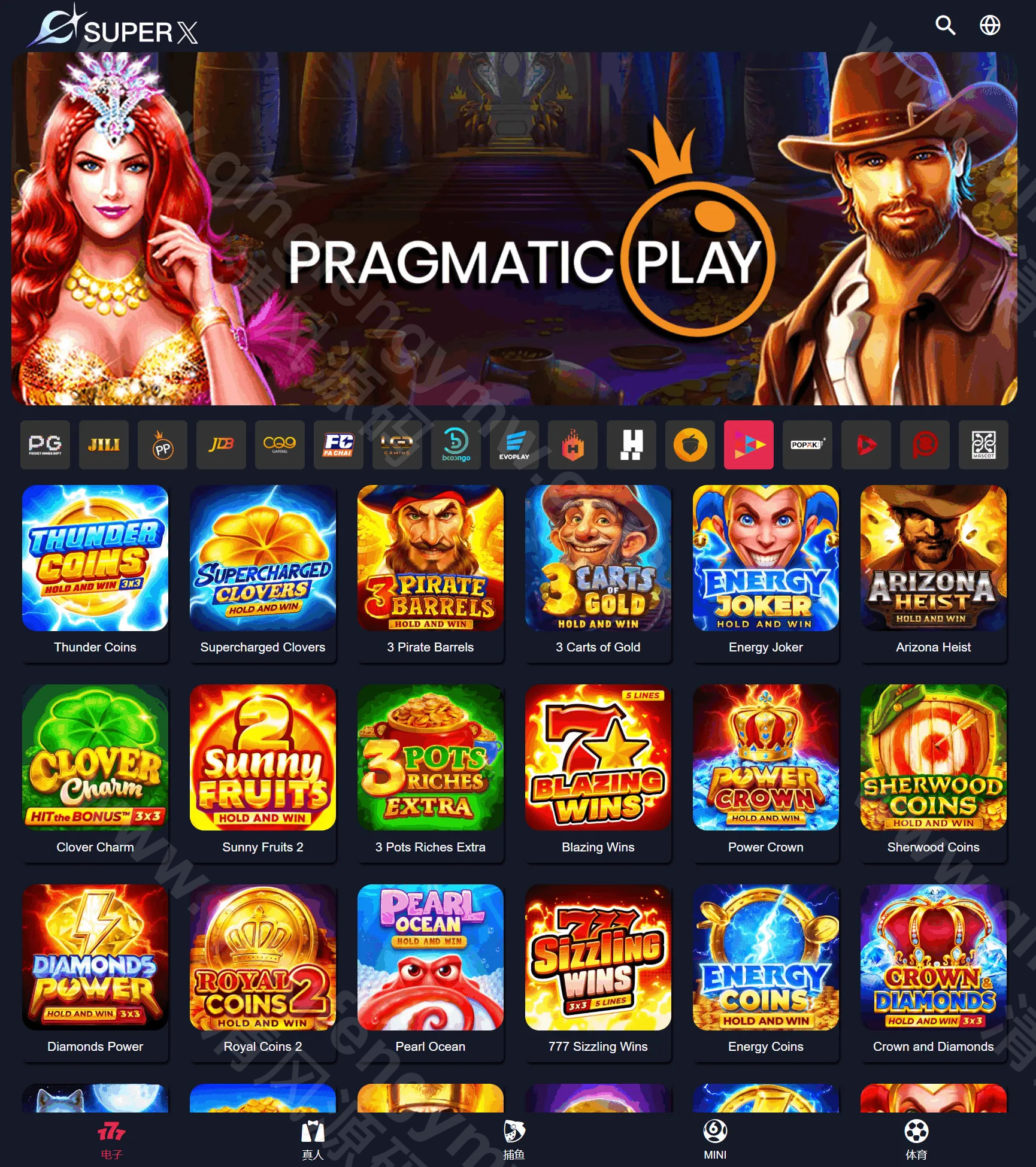 图片[13]-可控PG电子源码/高仿PG源码/高仿PG源码/老虎机源码/PP电子源码/JILI电子源码/JDB源码/CQ9电子源码/FC/TADA等20+平台API接口/可群控单控/支持全球货币-清风源码