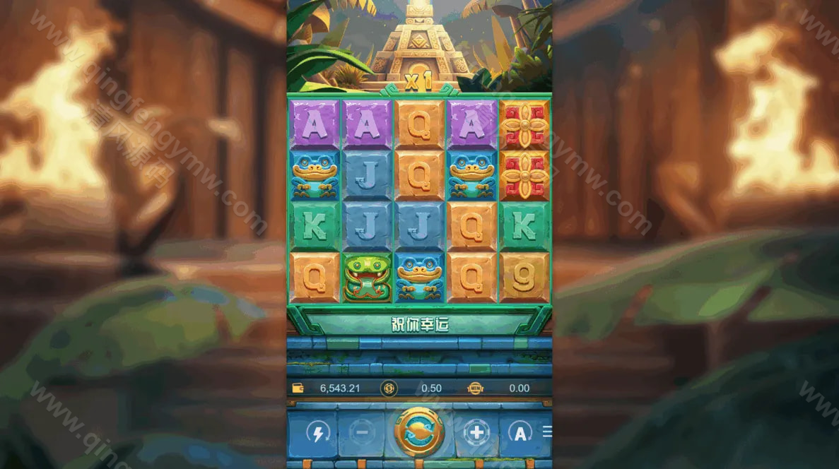 图片[15]-ps游戏源码/5Gslots源码/老虎机源码/电子源码/捕鱼源码/棋牌源码/街机/二合一API接口厂商源码-清风源码