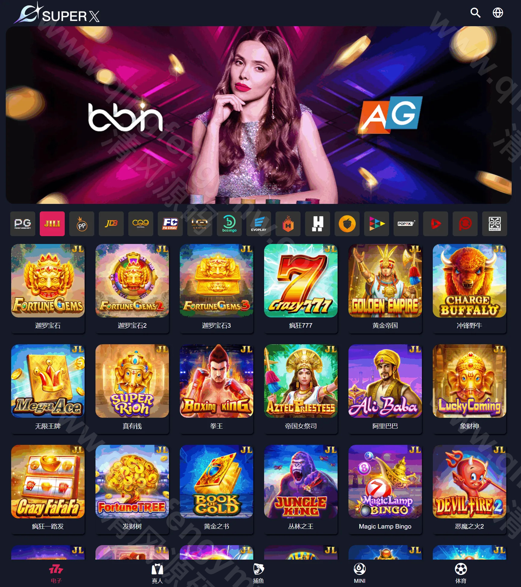 图片[2]-可控PG电子源码/高仿PG源码/高仿PG源码/老虎机源码/PP电子源码/JILI电子源码/JDB源码/CQ9电子源码/FC/TADA等20+平台API接口/可群控单控/支持全球货币-清风源码