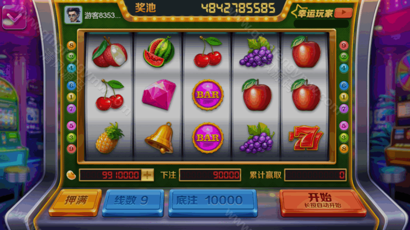 图片[17]-新KG电子源码/电玩城源码/PG电子源码/本地PG游戏/紫色UI/增加充值接口-清风源码