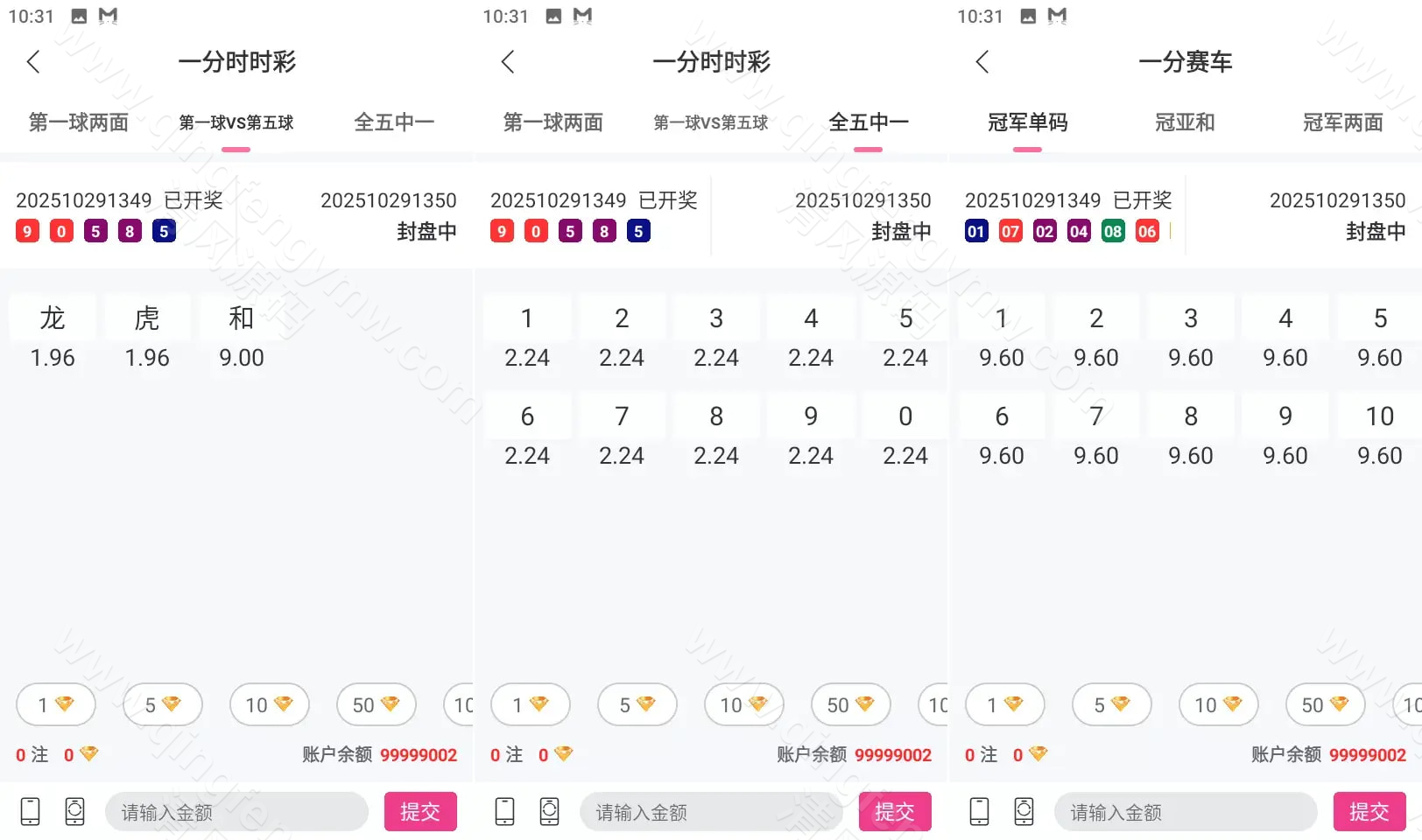 图片[4]-性视界直播源码/色播直播带彩票源码+彩票可控+直播娱乐城源码+TG接口+推流源码开源+双端app/完整运营版-清风源码