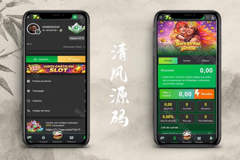 Brazil Slots Enterprise-Grade Source Code / Java Microservices Online Gaming Platform (PG / PP / EVO Integration)-清风源码