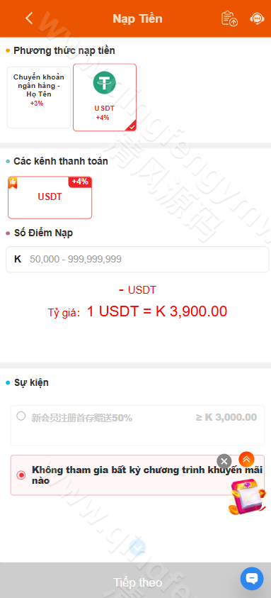 图片[33]-H9娱乐城源码/H9game/海外综合盘源码/海外电子/多语言系统-清风源码