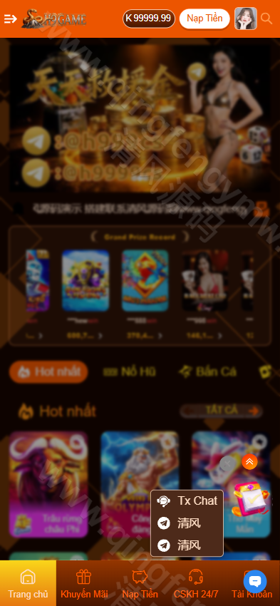 图片[32]-H9娱乐城源码/H9game/海外综合盘源码/海外电子/多语言系统-清风源码