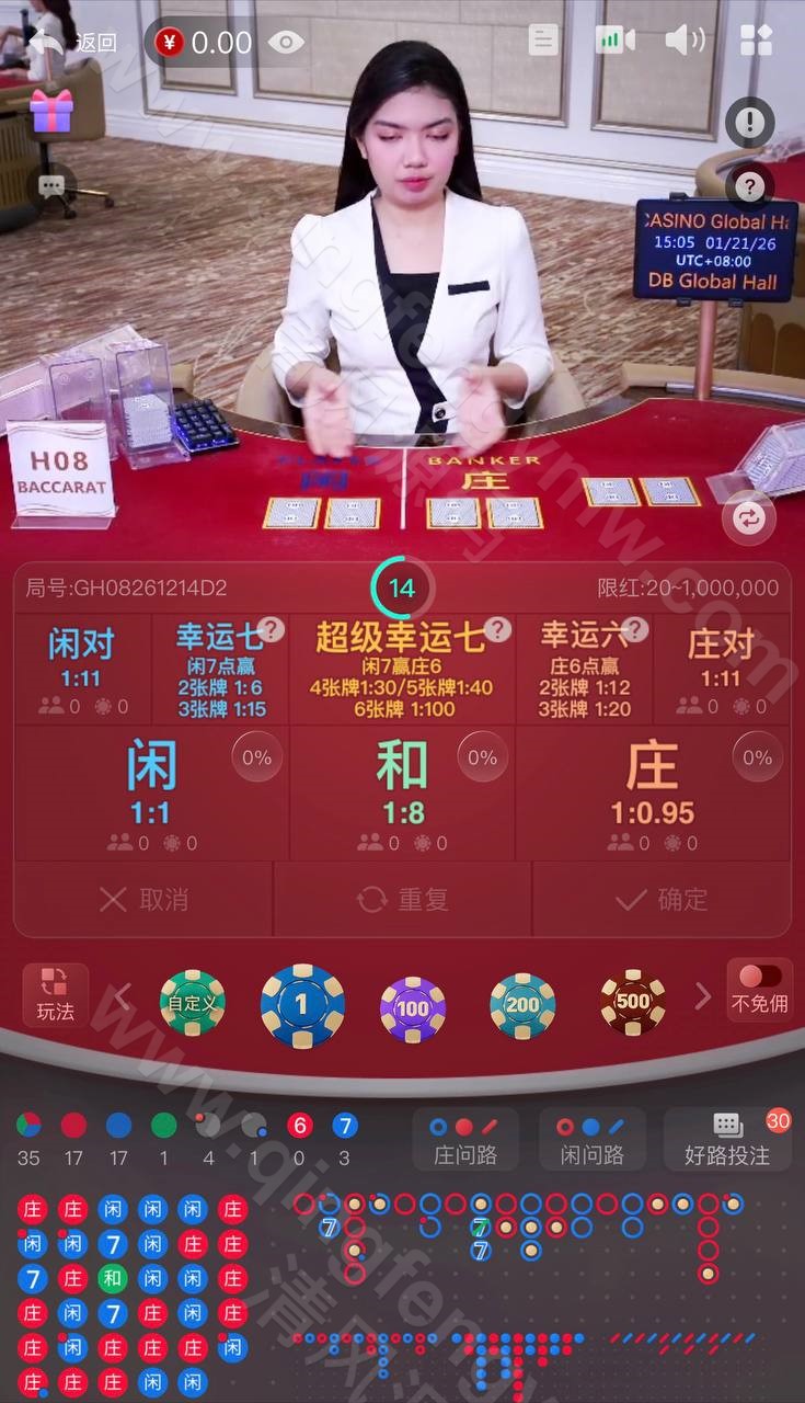 图片[3]-MK体育源码/附带搭建方案/全开源综合娱乐平台源码支持体育直播与USDT支付-清风源码