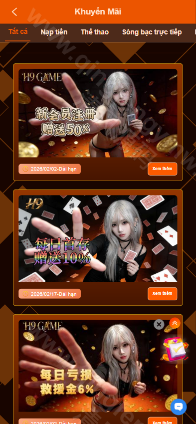 图片[31]-H9娱乐城源码/H9game/海外综合盘源码/海外电子/多语言系统-清风源码