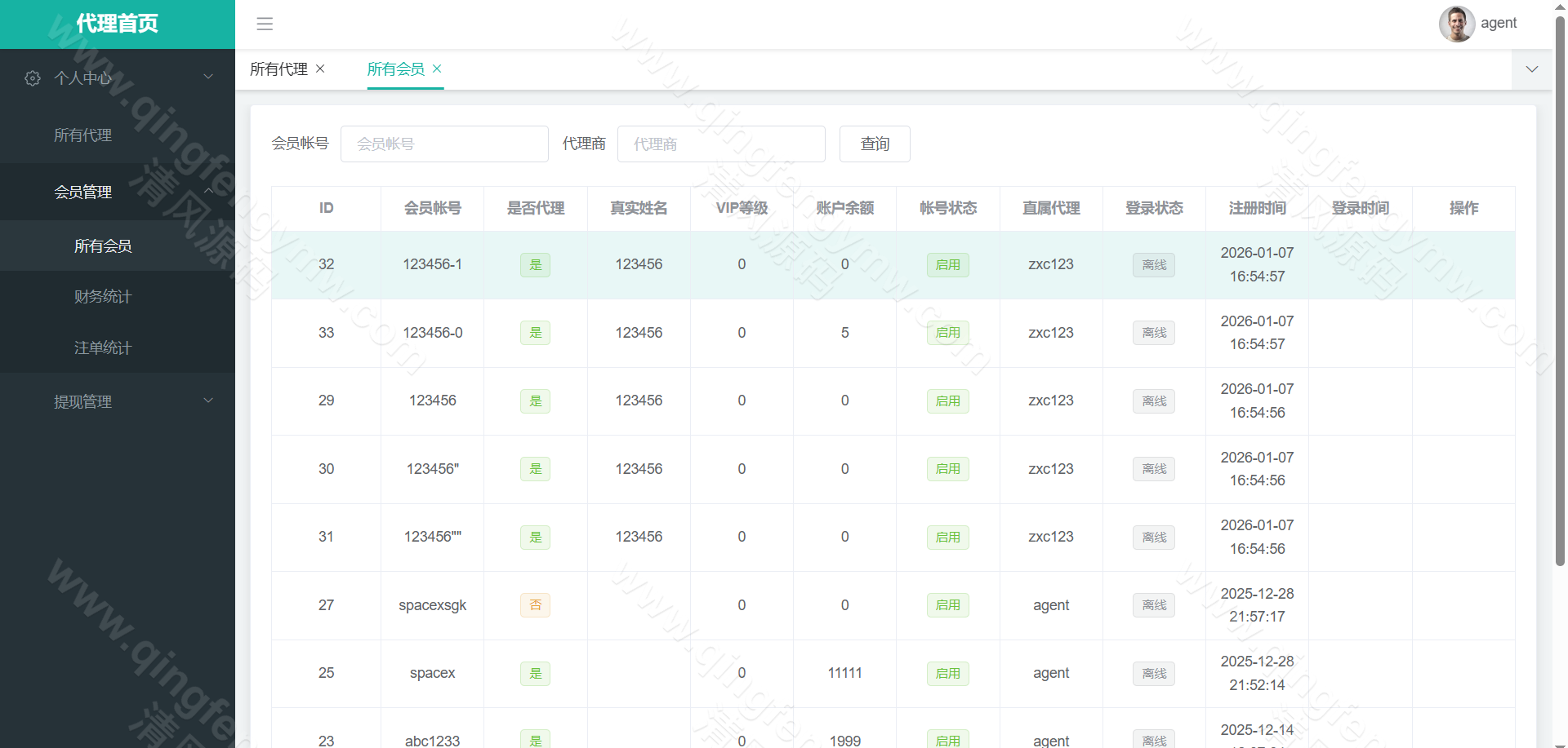 图片[53]-MK体育源码/附带搭建方案/全开源综合娱乐平台源码支持体育直播与USDT支付-清风源码