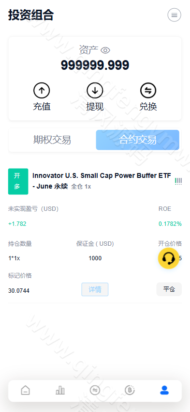 图片[10]-Java跟单交易所源码｜Vue+Java多语言交易系统｜外汇BTC黄金永续综合交易-清风源码